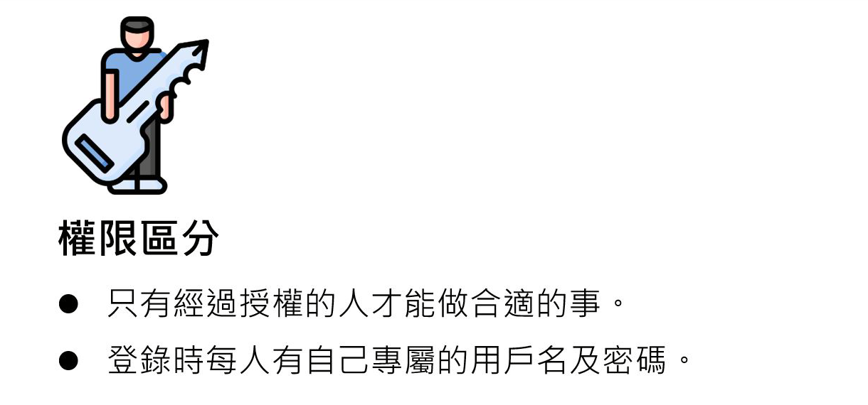 Cermate_FDA 21 CFR_HIH_PanelExpress-2