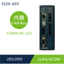 ES20-A03 1LAN / 4COM / CAN Bus