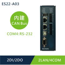 ES22-A03 2LAN / 4COM / 2USB / Micro SD / CAN Bus